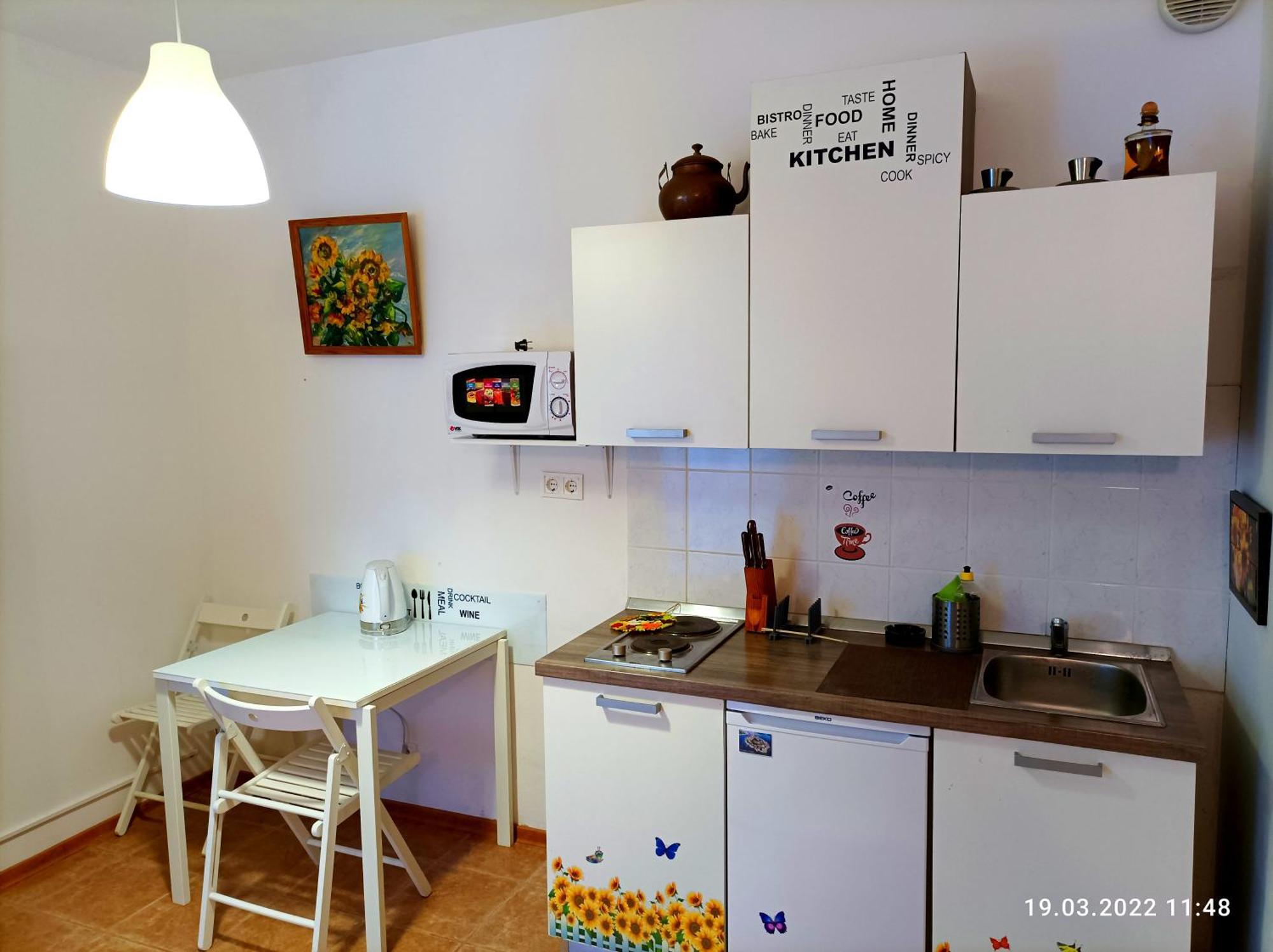 Apartments Kaic Rogač Zimmer foto